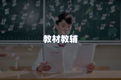 PDF电子书系列